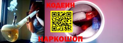 круглые Рыбинск