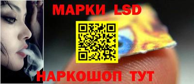 круглые Рыбинск