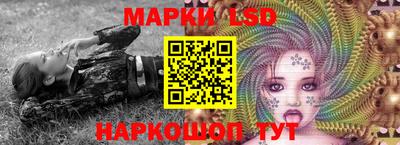 мефедрон VHQ Рузаевка