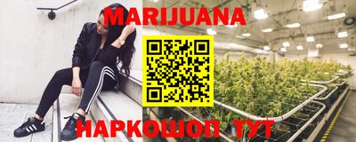 MESCALINE Рязань
