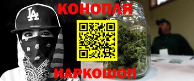 мефедрон VHQ Рузаевка