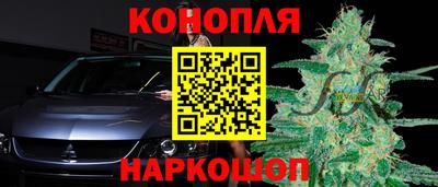 круглые Рыбинск