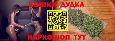 MESCALINE Рязань