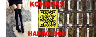 круглые Рыбинск