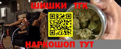 MESCALINE Рязань