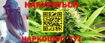 MESCALINE Рязань