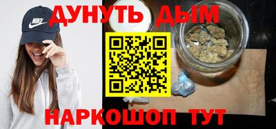 круглые Рыбинск