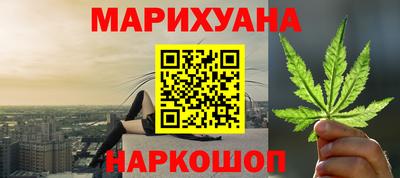 MESCALINE Рязань
