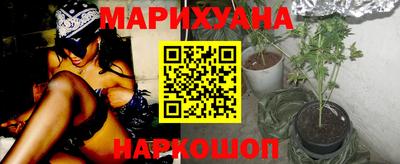 MESCALINE Рязань