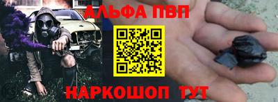 MESCALINE Рязань