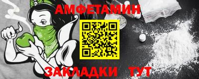 MESCALINE Рязань