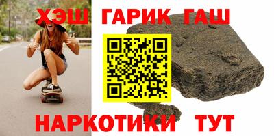 круглые Рыбинск