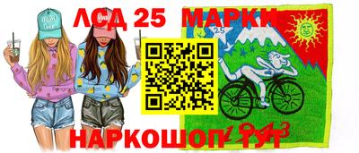 мефедрон VHQ Рузаевка