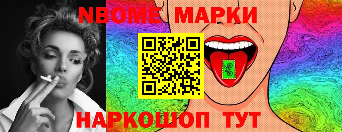 Белово  Лсд 25 экстази кислота  Лсд 25 экстази кислота  Вход с VPN 