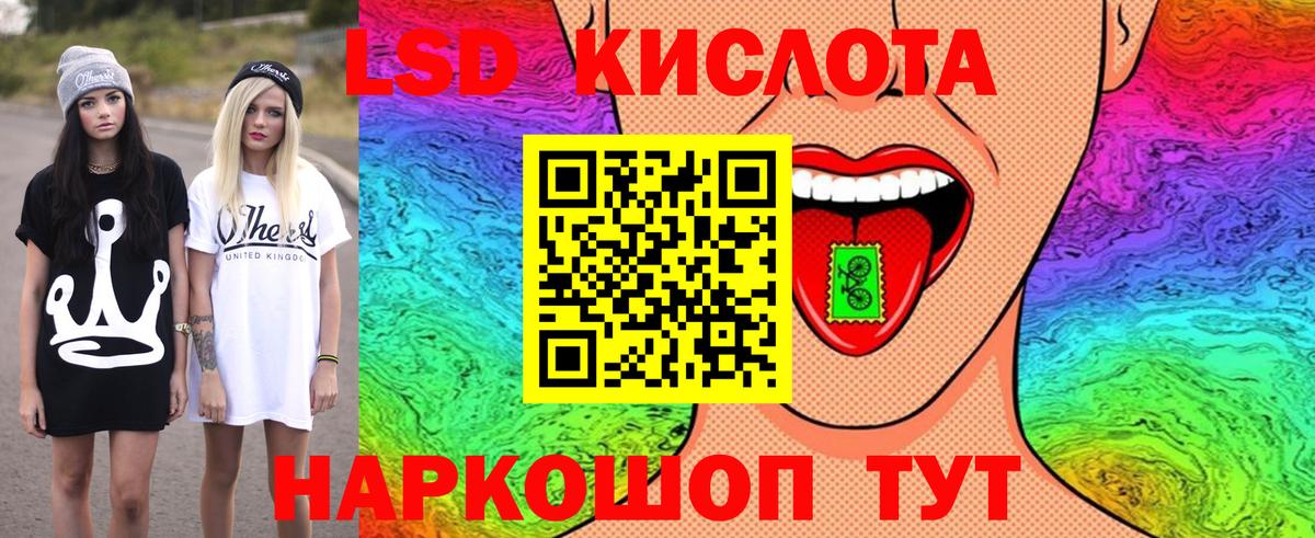 Белово  Марки N-bome 1,8мг  Марки N-bome  Вход с VPN  Марки N-bome 1,8мг 